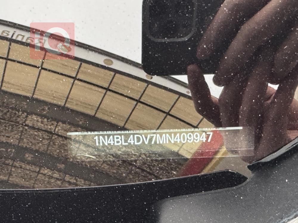 نيسان ألتيما